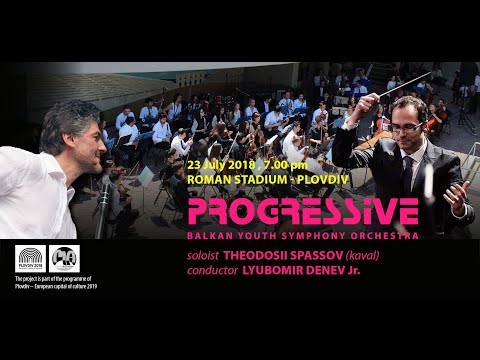 "Balkan Youth Symphony Orchestra PROGRESSIVE project" 2018