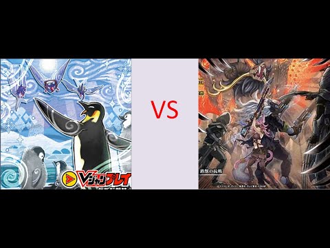 YU GI OH Duel Handtrap - Flundereeze Vs Tri Brigade #12 #YUGIOH