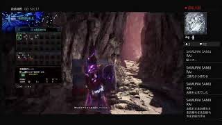 MHW IB 初見歓迎　参加型　大霊脈玉or人数次第wﾑﾌｪﾄやります！