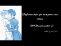 M4M Boyfriend Helps You With Your Trust Issues Anxiety Comfort Good Boy Sleep Aid