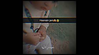 Download lagu Maa shaa Allah mp3