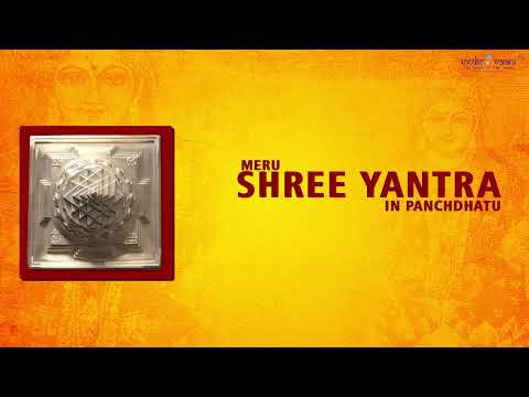 Meru Shree Yantra in Panchdhatu video