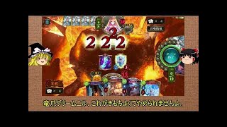 【スプラトゥーン2】あいつがパワーアップして帰ってきた！？ヒーローモード エリア３攻略！【実況プレイ】 8
