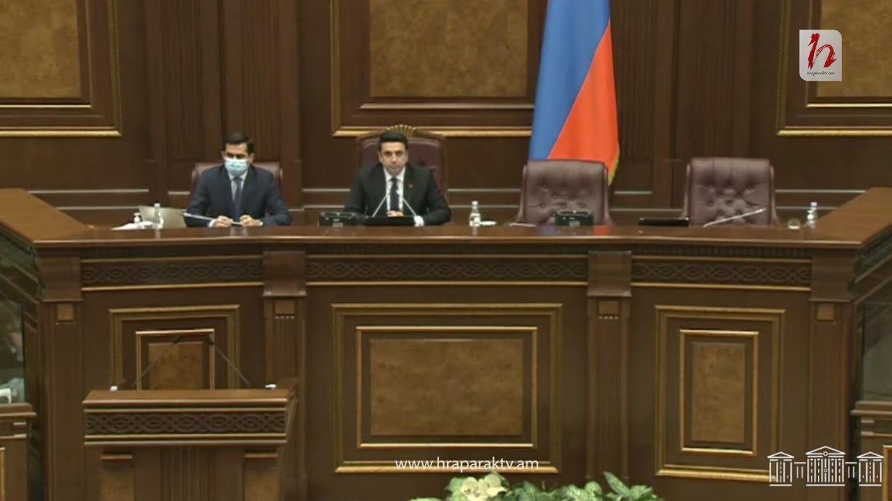 Ազգային ժողովում նոր ՄԻՊ են ընտրում. ուղիղ