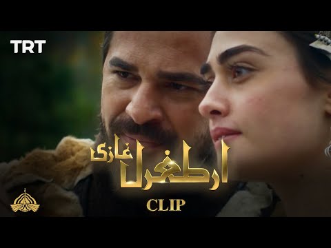 Ertugrul's first gift to Halime | CLIP
