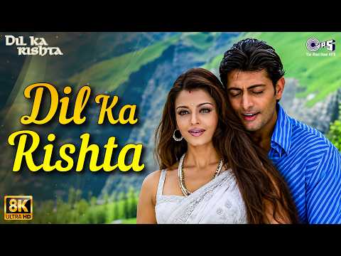 Dil Ka Rishta Bada Hi Pyara Hai 8K — watch video