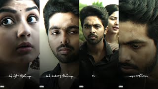 Idhudhaan Song❣Tamil Love Full Screen Whatsapp S