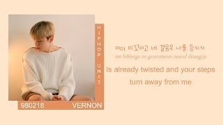 SEVENTEEN (세븐틴) - HIPHOP UNIT/TEAM - IF I (Color coded Han/Rom/Eng)