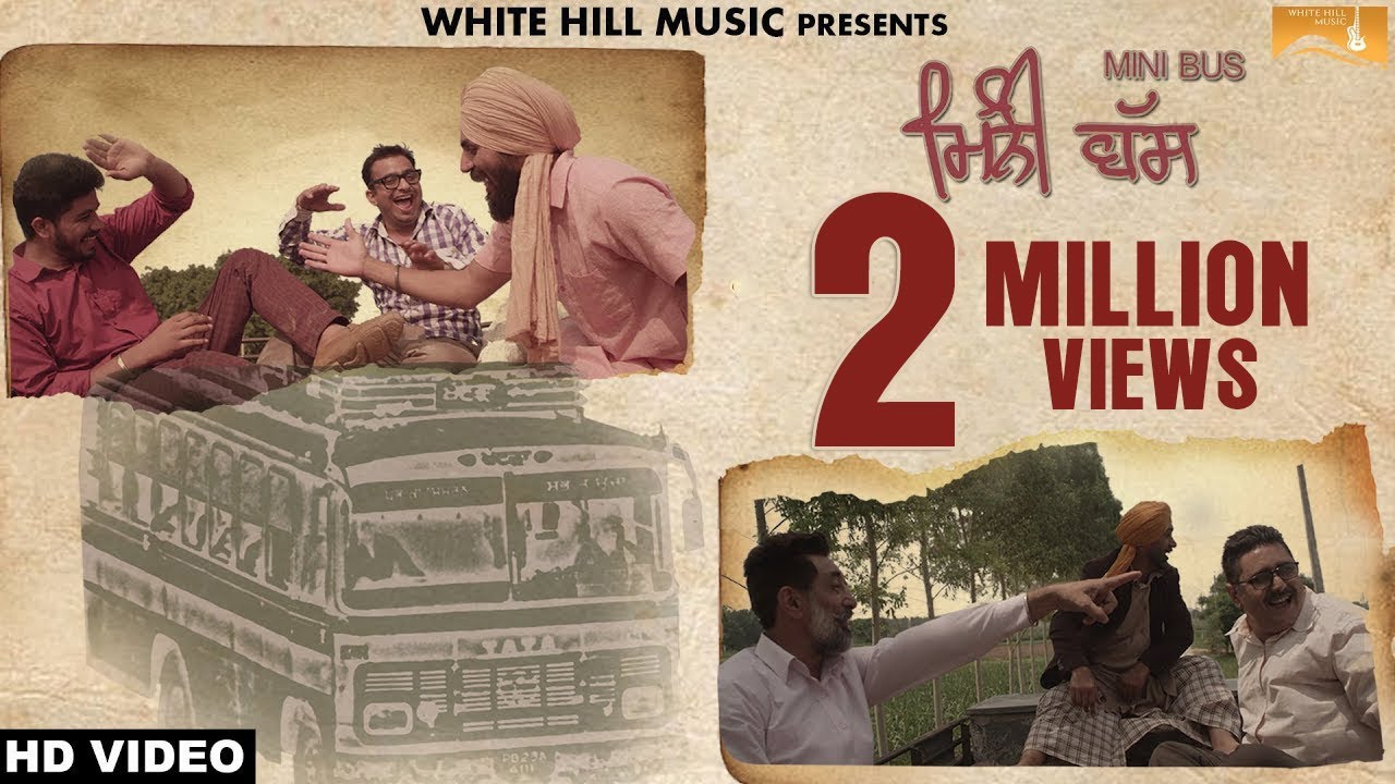 Mini Bus (Title) Lyrics  | Mini Bus | Armaan Maan | Armaan Maan | Gag Studioz