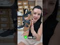 Сандали женские кожаные 594247 Черные распродажа Відео
