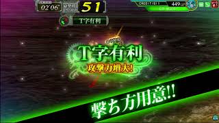 2018年5月23日分