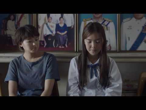 ตัวอย่าง #BKKY (Official Trailer) : เข้าฉาย 3 สิงหาคม 2560