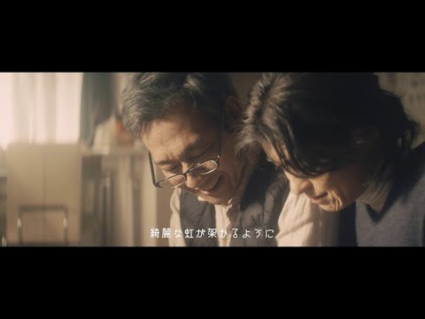 ナオト インティライミ 未来へ 歌詞 結婚式曲ガイド ウェディングソング Com