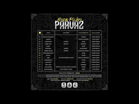 Reza Pishro & Sina SaE & Ali Owj - Avaz Shode - 14