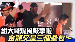 Re: [閒聊] 睡覺做夢