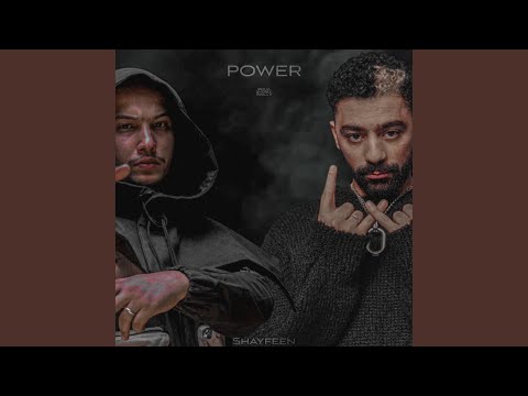 POWER (Reproduction - Mashup)