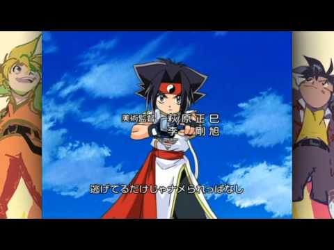 Bakuten Shoot Beyblade 2002 Jet FAIRY FORE