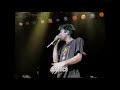 Beastie Boys - Jimmy James / Sounds Of Science (Live In Japan 1992)