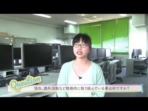 久留米工業大学　在学生メッセージ2018年度版　情報ネットワーク工学科