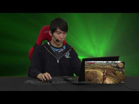 Nvidia: 新機能を備えた公式アプリ、2024 年に GeForce Experience を置き換える予定