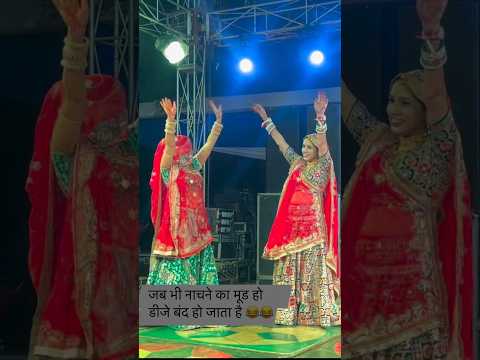 Meenawati Dance| #shorts #shortsfeed #meenageet #meenasong #dance #viralvideo #videos #shortvideo