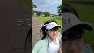 テニスの練習！　#MAVN #teamnike  #かんあきチャンネル