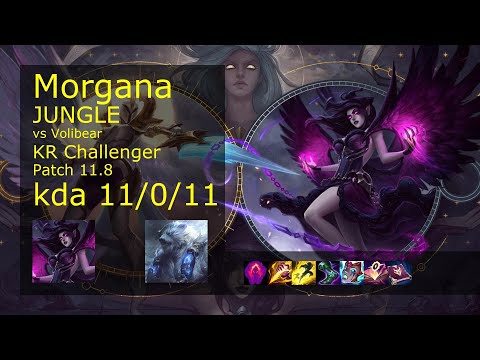 Morgana Jungle vs Volibear - KR Challenger 11/0/11 Patch 11.8 Gameplay // [롤] 모르가나 vs 볼리베어 정글