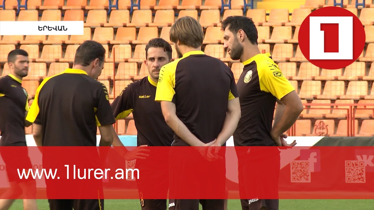 «Ալաշկերտը» շարունակում է պայքարը Չեմպիոնների լիգայում