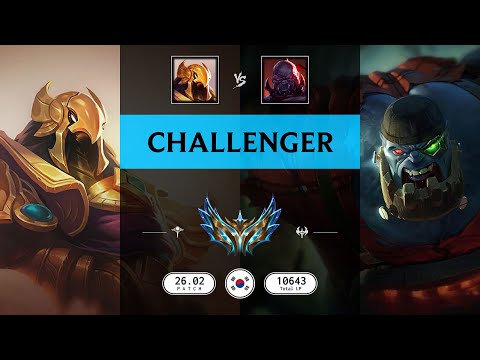 Challenger Match: Over 10.000 LP - KR server Patch 26.02