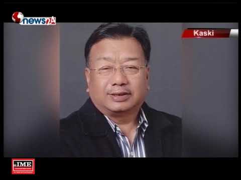 Prime Time 8 PM NEWS_2075_04_27 - NEWS24 TV