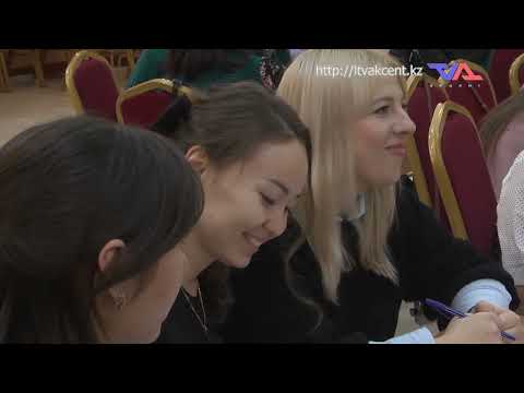 «Күн» ақпараттық бағдарлама 7 қараша 2024ж.