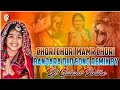 Chori Chori Mamar Chori Banjara Old Song Remix M Srinivas Song Dj Gulam Thop