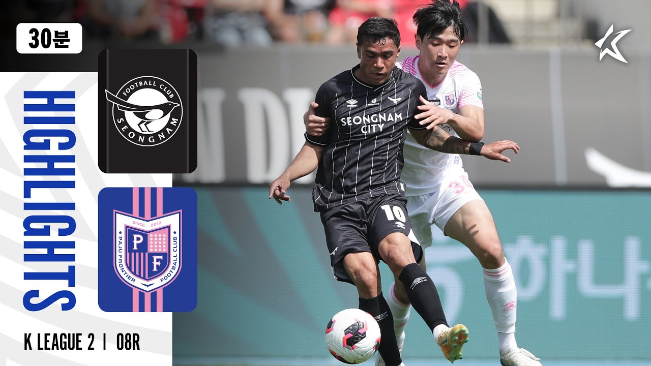 Seongnam vs Paju Frontier Highlights
