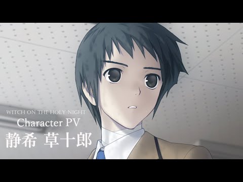 Character Promotional Video