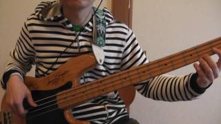 Growing Away From Me / Carole King (Bass Cover)