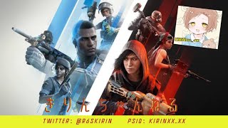 [R6S]シージ参加型配信 ランク 暇で寝れないKIRINのシージ