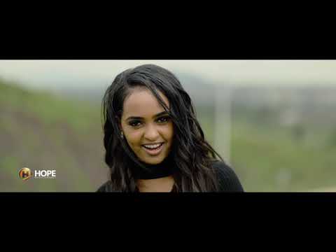 Selamawit Yohannes   Hambel  ሃምበል   New Ethiopian Music 2018 O