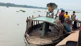 মেঘনা নদীর ধারে