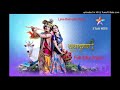 Radha Krishna Star Bharat Instrumental Flute Song Ringtone Funonsite Download Link