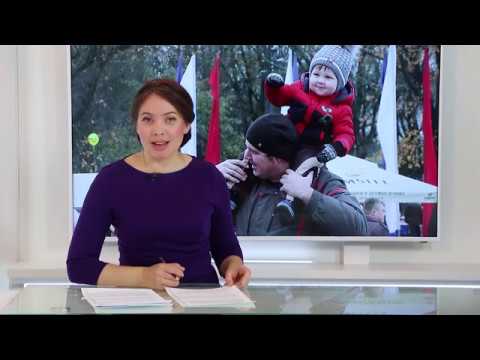 Новости Псков 10.11.2018 # Итоговый выпуск