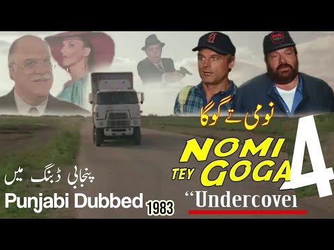 Nomi Tay Goga 04-Funny Punjabi Dubbed Movie