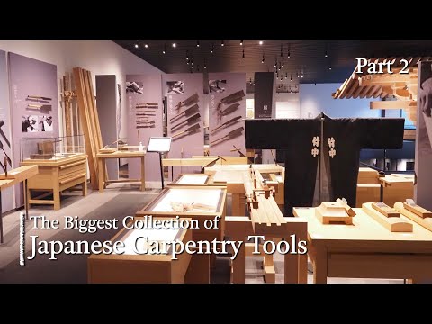 The Best Place to Learn About Japanese Carpentry Tools - Part 2