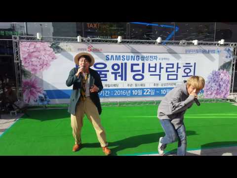 161022  D.I.P (디아이피) - Yubon