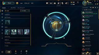 LOL　初心者JG好きにやらしてもらう