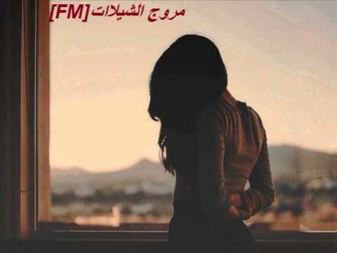 شيلة خل الهواء شيلة برق الهواء شيلة رائعه 2016