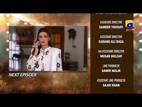 Dao Episode 79 Teaser - 25th May 2024 - HAR PAL GEO