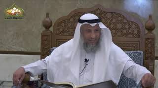 83 - شرح دليل الطالب / كتاب النكاح 2 - عثمان الخميس image