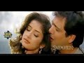 Jab Tum Aa Jate Ho Samne Eagle Jhankar Maharaja Movie Song Govinda Manisha Koirala