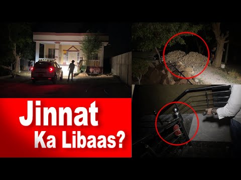 SSD 88 | Jinnat Ka Libaas? |