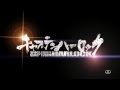 Space Pirate Captain Harlock Director S Trailer HD
